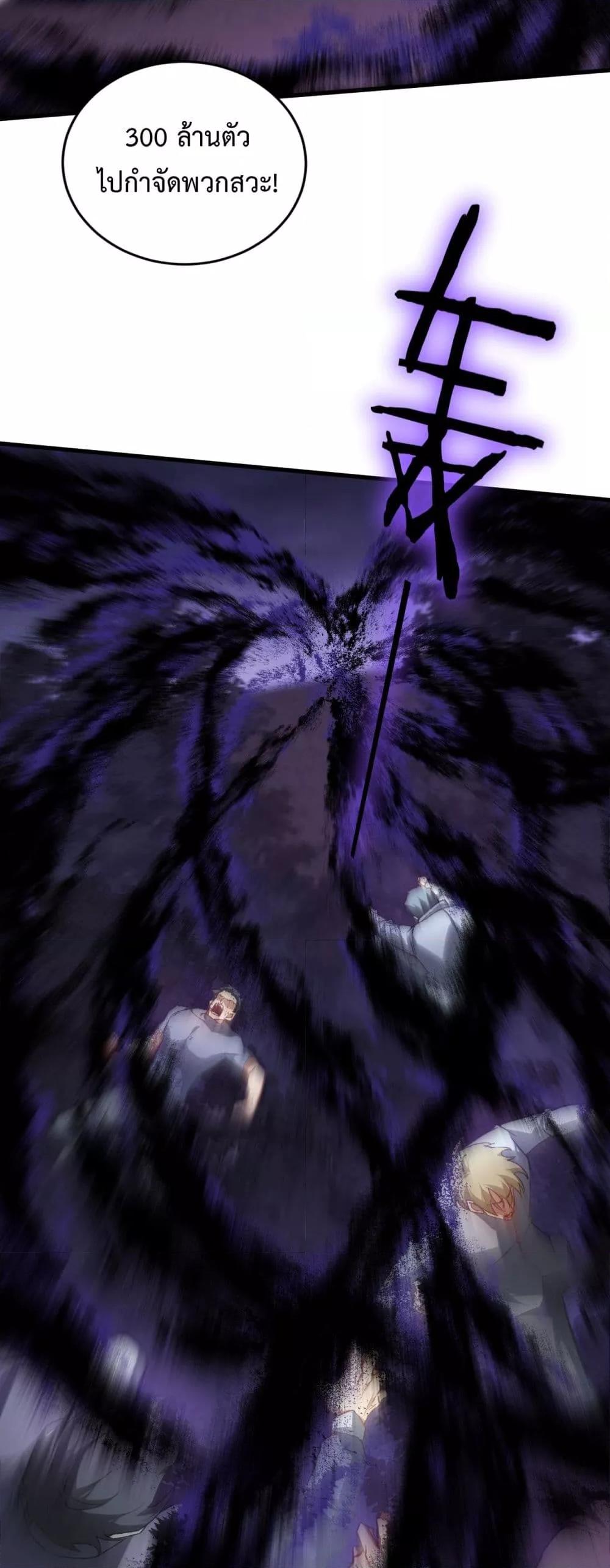 Manga-lc-com อ่านมังงะ อ่านการ์ตูน ออนไลน์ ฟรี SupremeZergLo ตอนที่ 1 2 3 4 5 6 7 8 9 10 11 12 13 14 ฟรี ไม่มีโฆษณา Manga-lc - อ่าน มังงะ อ่าน การ์ตูน ออนไลน์ อ่านมังงะ ฟรี