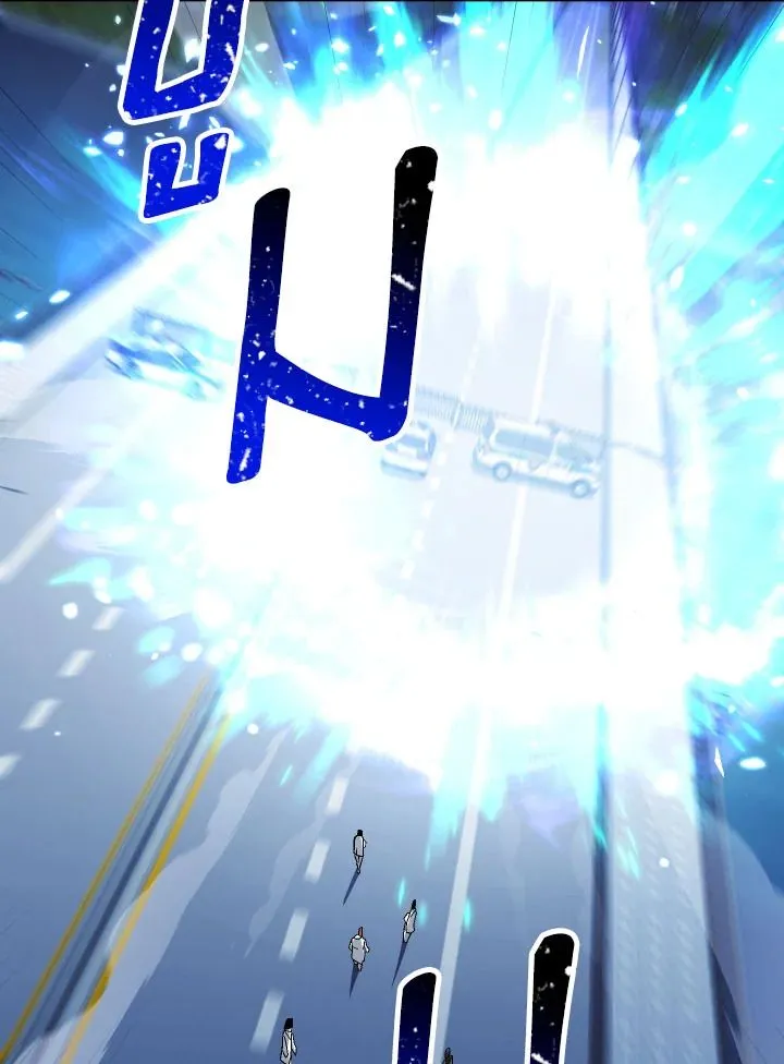 The Hero Returns ตอนที่ ตอนที่ 109 รูปที่ 119