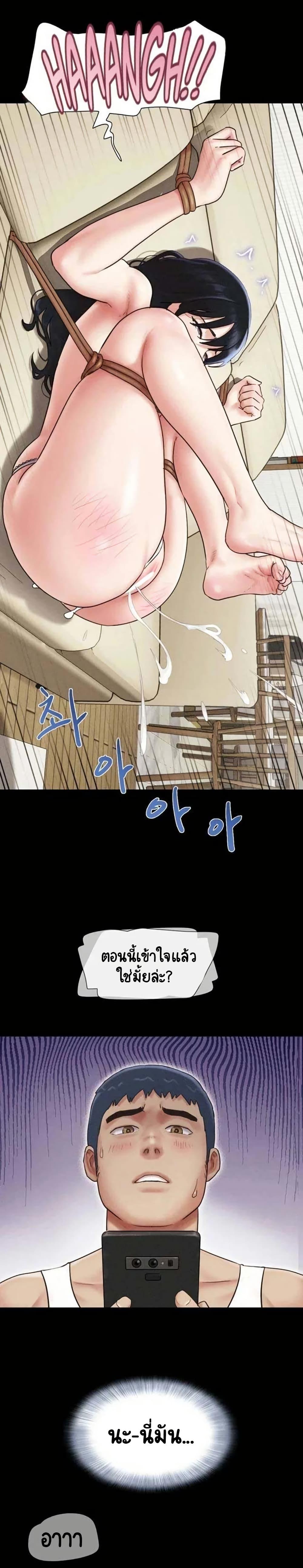 Doujin-Lc- อ่าน โดจิน มังฮวา เกาหลี ญี่ปุ่น จีน แปลไทย Soeun ตอนที่ 1 2 3 4 5 6 7 8 9 10 11 12 13 14 ฟรี ไม่มีโฆษณา อ่าน โดจิน Manhwa เกาหลี ญี่ปุ่น จีน เรามีครบ คัดมาให้เน้นๆ โดจิน 18+ รับประกันความฟินโดย  Doujin Lc