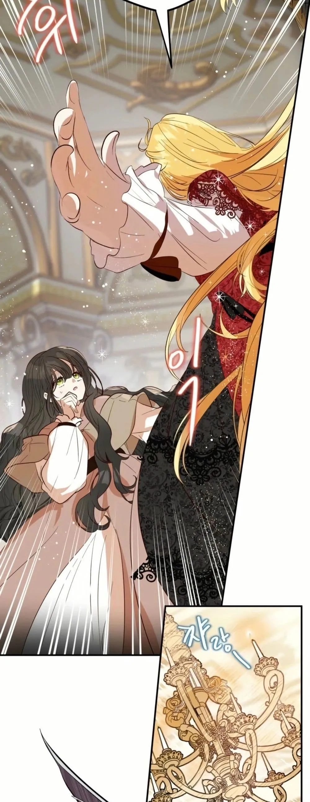 Manga-lc-com อ่านมังงะ อ่านการ์ตูน ออนไลน์ ฟรี How to Survive as the Daughter of the Emperor Who Killed Me ตอนที่ 1 2 3 4 5 6 7 8 9 10 11 12 13 14 ฟรี ไม่มีโฆษณา Manga-lc - อ่าน มังงะ อ่าน การ์ตูน ออนไลน์ อ่านมังงะ ฟรี