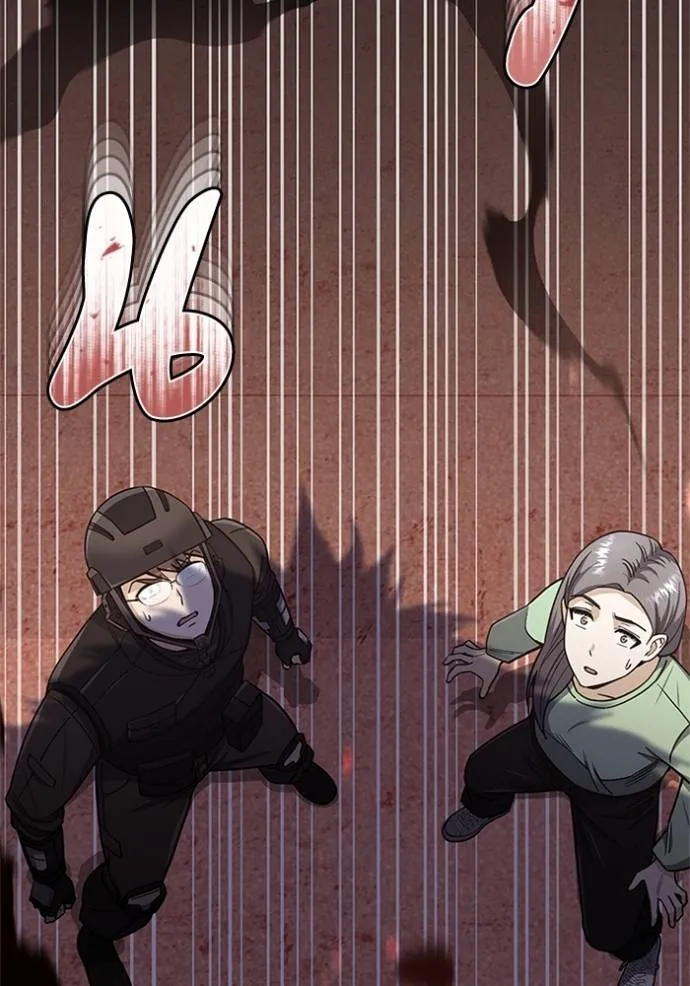 อัจฉริยะนอกคอก ตอนที่ 73 รูปที่ 7