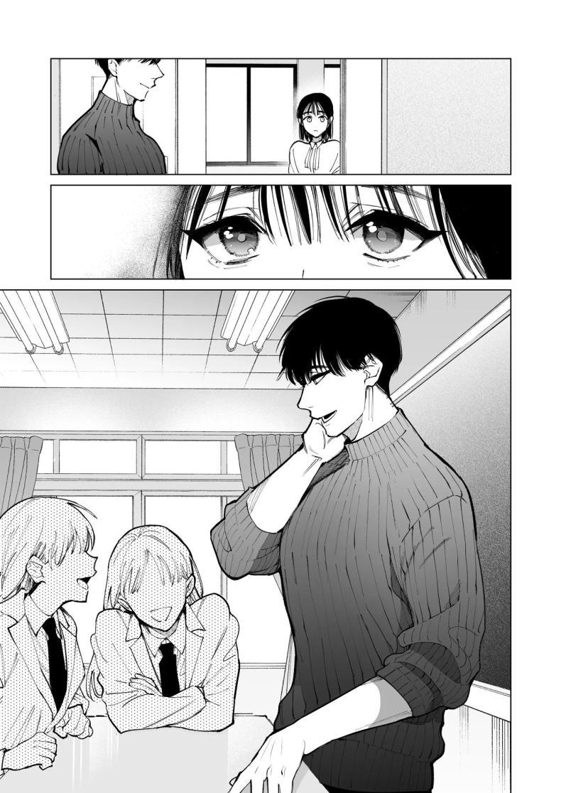 Doujin-Lc- อ่าน โดจิน มังฮวา เกาหลี ญี่ปุ่น จีน แปลไทย ครูมุนาคาตะคลั่งรักครูใหม่ (Yasuda Meshimeshi) ตอนที่ 1 2 3 4 5 6 7 8 9 10 11 12 13 14 ฟรี ไม่มีโฆษณา อ่าน โดจิน Manhwa เกาหลี ญี่ปุ่น จีน เรามีครบ คัดมาให้เน้นๆ โดจิน 18+ รับประกันความฟินโดย  Doujin Lc