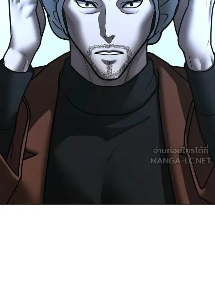 reality ตอนที่ 179 รูปที่ 207