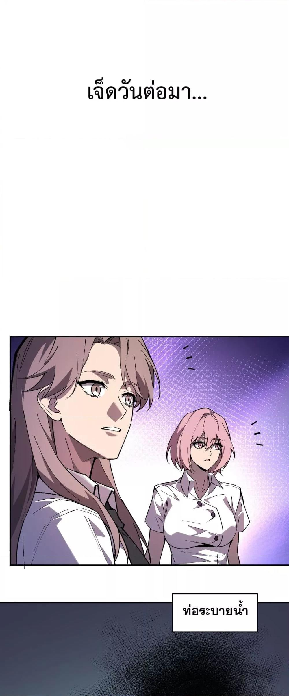 Manga-lc-com อ่านมังงะ อ่านการ์ตูน ออนไลน์ ฟรี Doomsdayforal ตอนที่ 1 2 3 4 5 6 7 8 9 10 11 12 13 14 ฟรี ไม่มีโฆษณา Manga-lc - อ่าน มังงะ อ่าน การ์ตูน ออนไลน์ อ่านมังงะ ฟรี