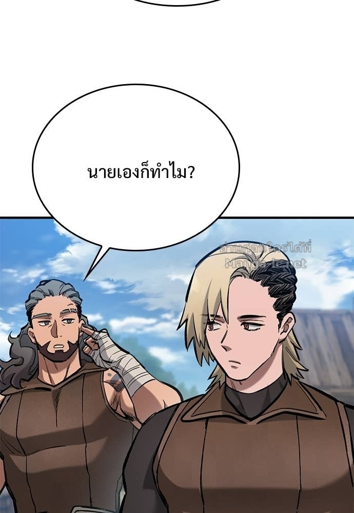 Doujin-Lc- อ่าน โดจิน มังฮวา เกาหลี ญี่ปุ่น จีน แปลไทย อัศวินวันเดียว ตอนที่ 1 2 3 4 5 6 7 8 9 10 11 12 13 14 ฟรี ไม่มีโฆษณา อ่าน โดจิน Manhwa เกาหลี ญี่ปุ่น จีน เรามีครบ คัดมาให้เน้นๆ โดจิน 18+ รับประกันความฟินโดย Doujin Lc
