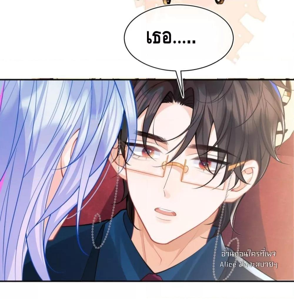 Manga-lc-com อ่านมังงะ อ่านการ์ตูน ออนไลน์ ฟรี CommanderGaoL ตอนที่ 1 2 3 4 5 6 7 8 9 10 11 12 13 14 ฟรี ไม่มีโฆษณา Manga-lc - อ่าน มังงะ อ่าน การ์ตูน ออนไลน์ อ่านมังงะ ฟรี