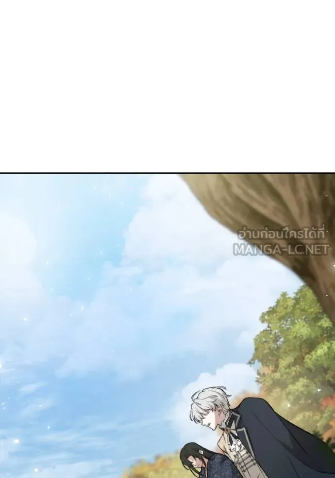 ชาตินี้น้องขอเป็น ตอนที่ 143 รูปที่ 109