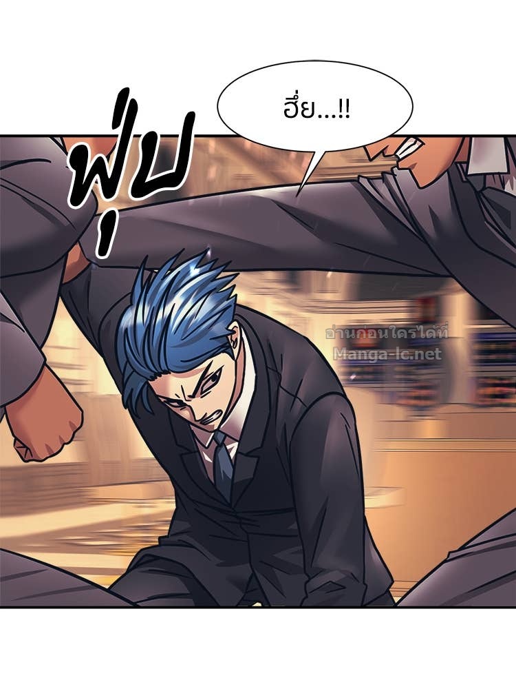 Doujin-Lc- อ่าน โดจิน มังฮวา เกาหลี ญี่ปุ่น จีน แปลไทย โคตรแกร่ง ตอนที่ 1 2 3 4 5 6 7 8 9 10 11 12 13 14 ฟรี ไม่มีโฆษณา อ่าน โดจิน Manhwa เกาหลี ญี่ปุ่น จีน เรามีครบ คัดมาให้เน้นๆ โดจิน 18+ รับประกันความฟินโดย Doujin Lc