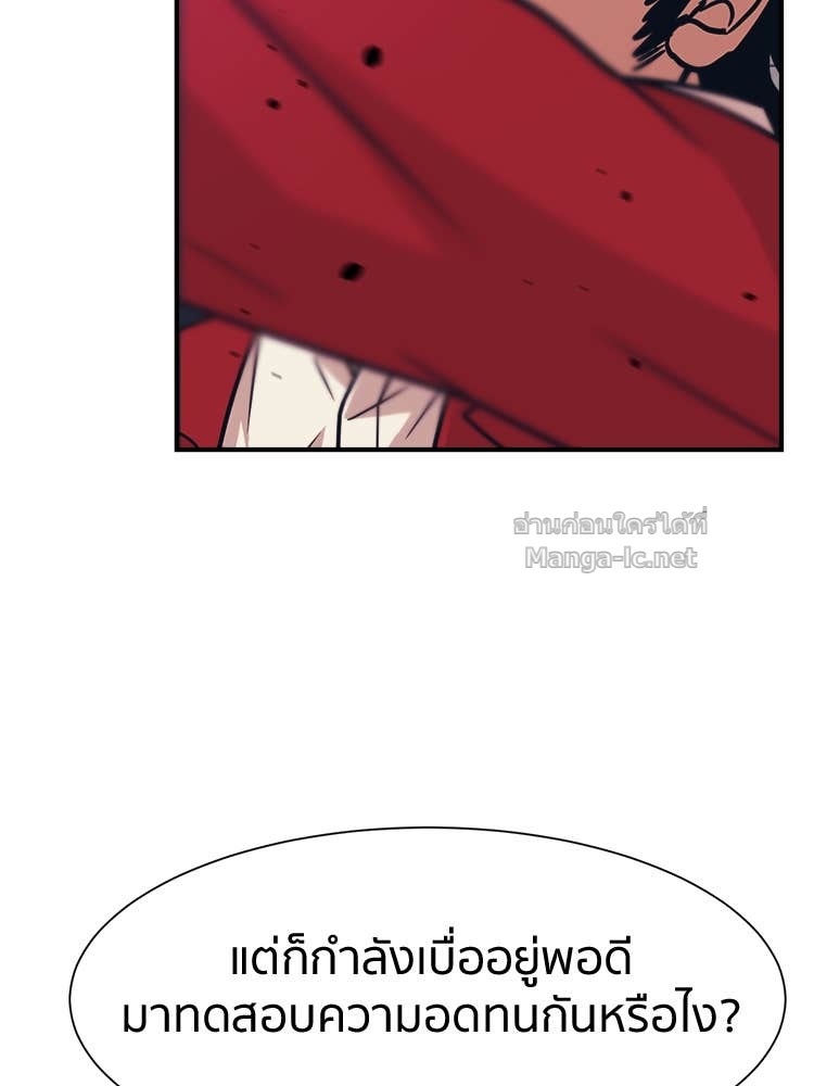 Doujin-Lc- อ่าน โดจิน มังฮวา เกาหลี ญี่ปุ่น จีน แปลไทย โคตรแกร่ง ตอนที่ 1 2 3 4 5 6 7 8 9 10 11 12 13 14 ฟรี ไม่มีโฆษณา อ่าน โดจิน Manhwa เกาหลี ญี่ปุ่น จีน เรามีครบ คัดมาให้เน้นๆ โดจิน 18+ รับประกันความฟินโดย Doujin Lc
