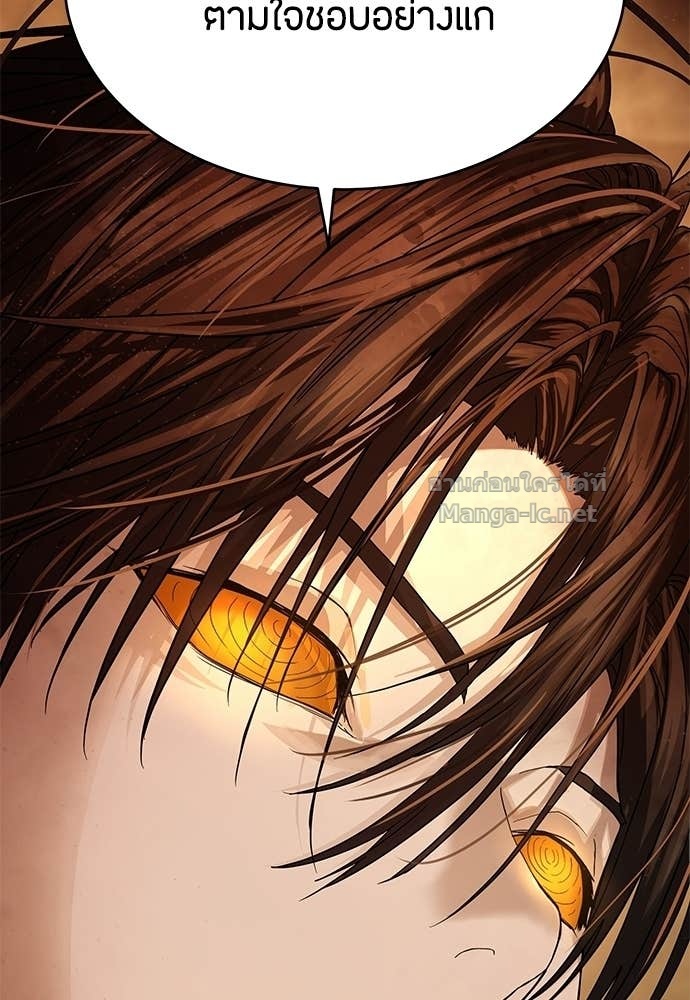Doujin-Lc- อ่าน โดจิน มังฮวา เกาหลี ญี่ปุ่น จีน แปลไทย ข้าราชการพิเศษ ตอนที่ 1 2 3 4 5 6 7 8 9 10 11 12 13 14 ฟรี ไม่มีโฆษณา อ่าน โดจิน Manhwa เกาหลี ญี่ปุ่น จีน เรามีครบ คัดมาให้เน้นๆ โดจิน 18+ รับประกันความฟินโดย Doujin Lc