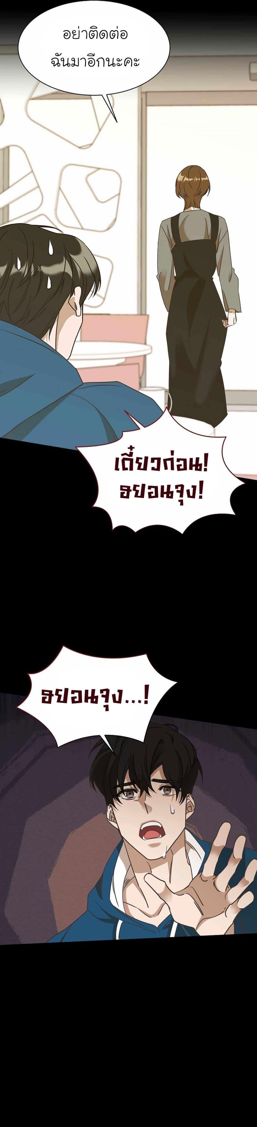 Manga-lc-com อ่านมังงะ อ่านการ์ตูน ออนไลน์ ฟรี A New Employee Who Works So Well ตอนที่ 1 2 3 4 5 6 7 8 9 10 11 12 13 14 ฟรี ไม่มีโฆษณา Manga-lc - อ่าน มังงะ อ่าน การ์ตูน ออนไลน์ อ่านมังงะ ฟรี