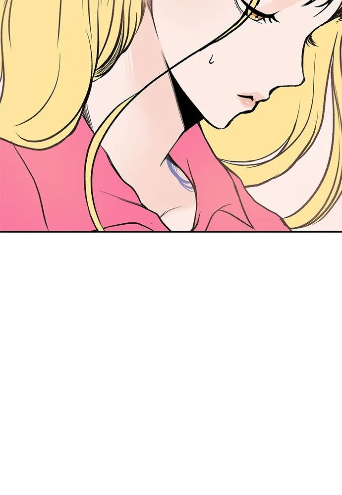 ถ่านไฟเราไม่เก่าเลย ตอนที่ 25 รูปที่ 94