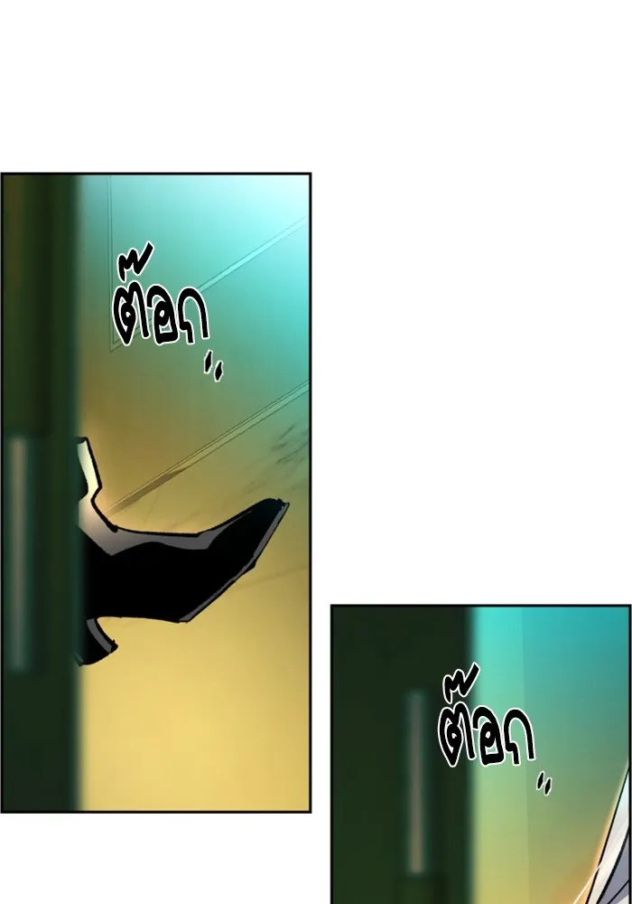 พี่ชายสายบอดี้การ์ด ตอนที่ 169 รูปที่ 122