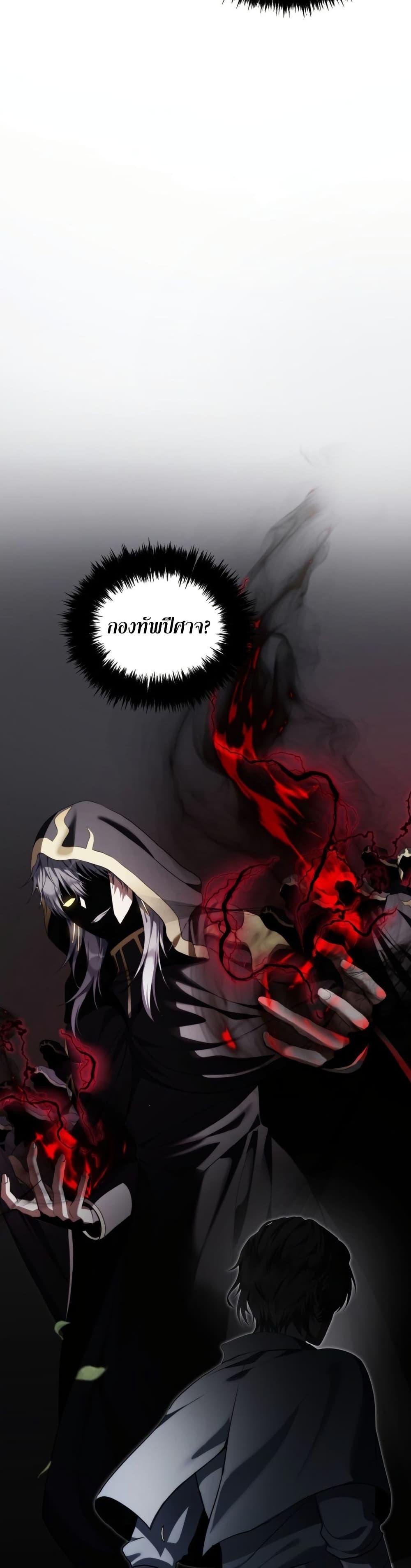 Doujin-Lc- อ่าน โดจิน มังฮวา เกาหลี ญี่ปุ่น จีน แปลไทย 223 ตอนที่ 1 2 3 4 5 6 7 8 9 10 11 12 13 14 ฟรี ไม่มีโฆษณา อ่าน โดจิน Manhwa เกาหลี ญี่ปุ่น จีน เรามีครบ คัดมาให้เน้นๆ โดจิน 18+ รับประกันความฟินโดย  Doujin Lc