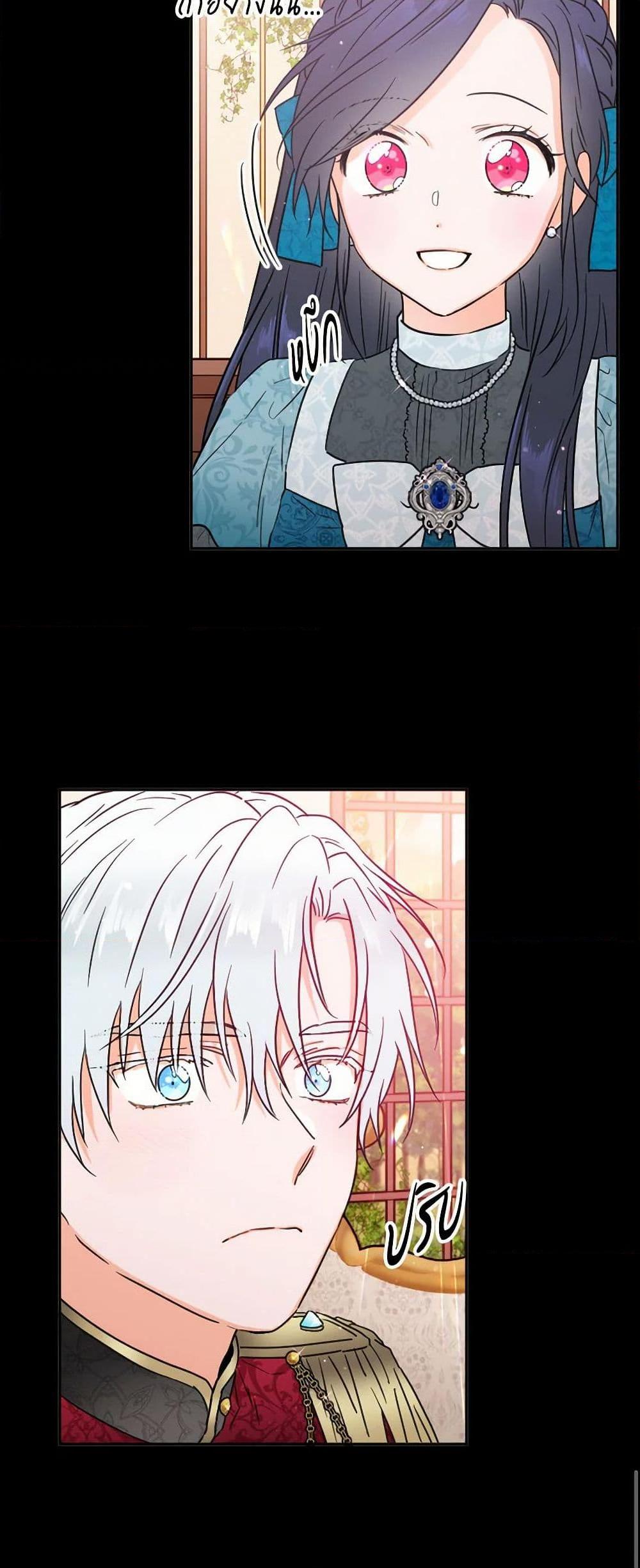 Manga-lc-com อ่านมังงะ อ่านการ์ตูน ออนไลน์ ฟรี Lady Baby ตอนที่ 1 2 3 4 5 6 7 8 9 10 11 12 13 14 ฟรี ไม่มีโฆษณา Manga-lc - อ่าน มังงะ อ่าน การ์ตูน ออนไลน์ อ่านมังงะ ฟรี