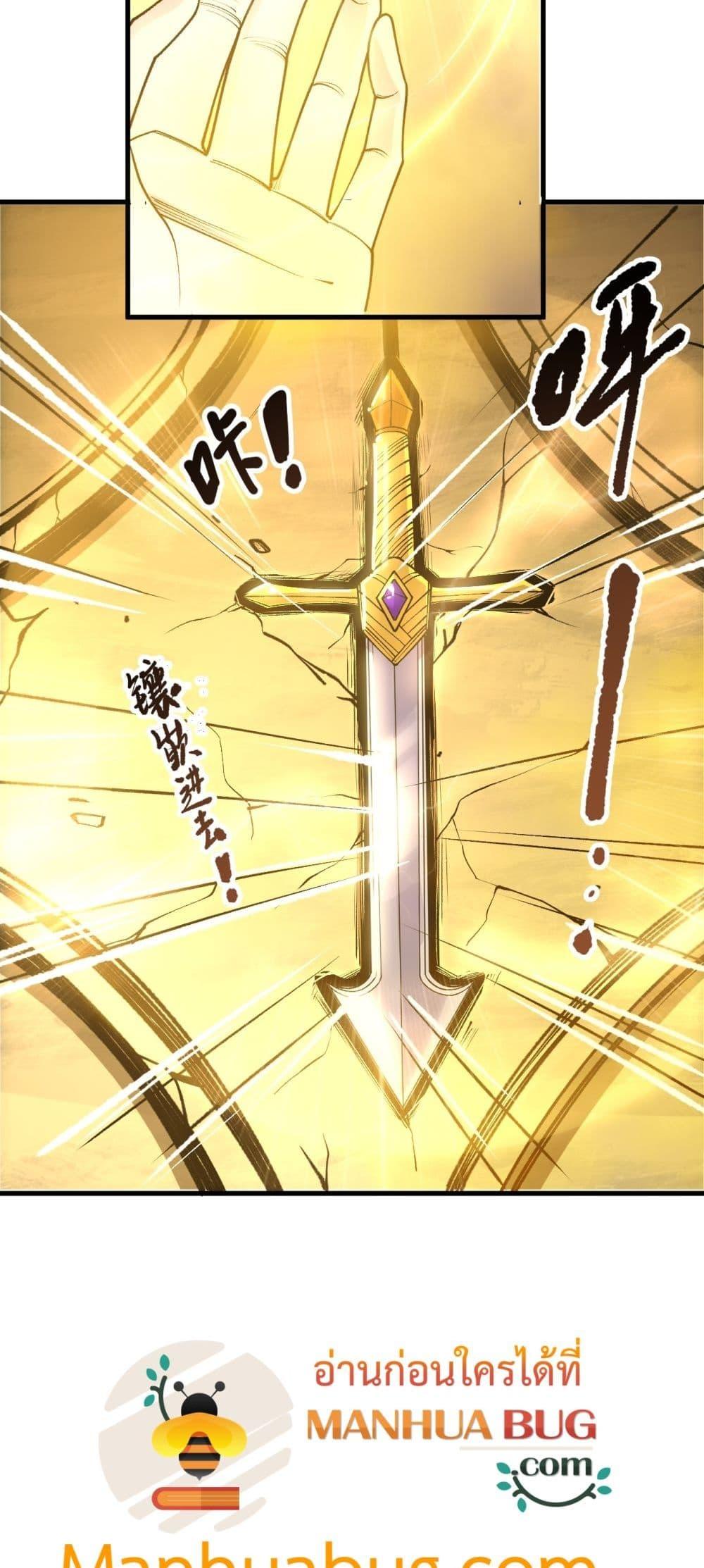 Manga-lc-com อ่านมังงะ อ่านการ์ตูน ออนไลน์ ฟรี NecromancerKin ตอนที่ 1 2 3 4 5 6 7 8 9 10 11 12 13 14 ฟรี ไม่มีโฆษณา Manga-lc - อ่าน มังงะ อ่าน การ์ตูน ออนไลน์ อ่านมังงะ ฟรี