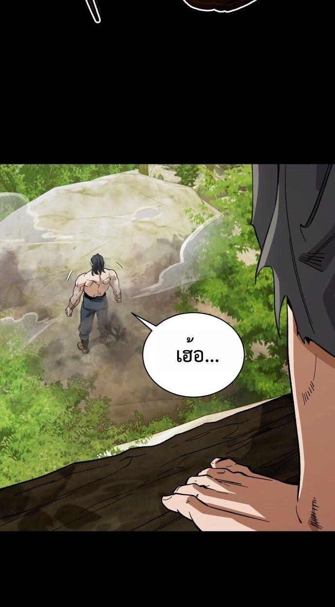 Manga-lc-com อ่านมังงะ อ่านการ์ตูน ออนไลน์ ฟรี Error establishing a Redis connection ตอนที่ 1 2 3 4 5 6 7 8 9 10 11 12 13 14 ฟรี ไม่มีโฆษณา Manga-lc - อ่าน มังงะ อ่าน การ์ตูน ออนไลน์ อ่านมังงะ ฟรี