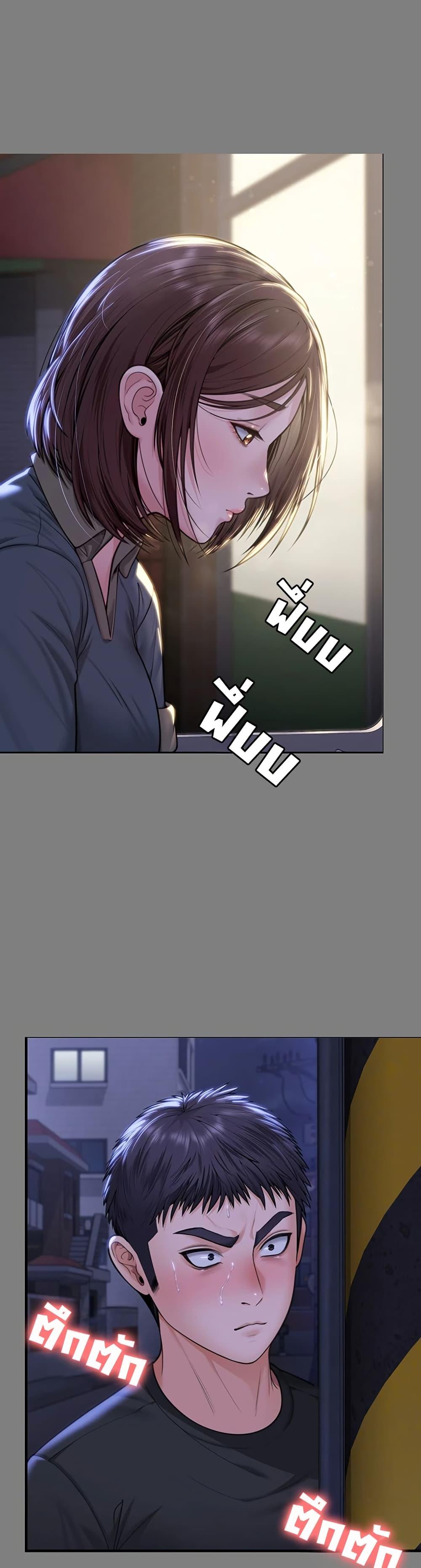 Doujin-Lc- อ่าน โดจิน มังฮวา เกาหลี ญี่ปุ่น จีน แปลไทย Protect You ตอนที่ 1 2 3 4 5 6 7 8 9 10 11 12 13 14 ฟรี ไม่มีโฆษณา อ่าน โดจิน Manhwa เกาหลี ญี่ปุ่น จีน เรามีครบ คัดมาให้เน้นๆ โดจิน 18+ รับประกันความฟินโดย  Doujin Lc