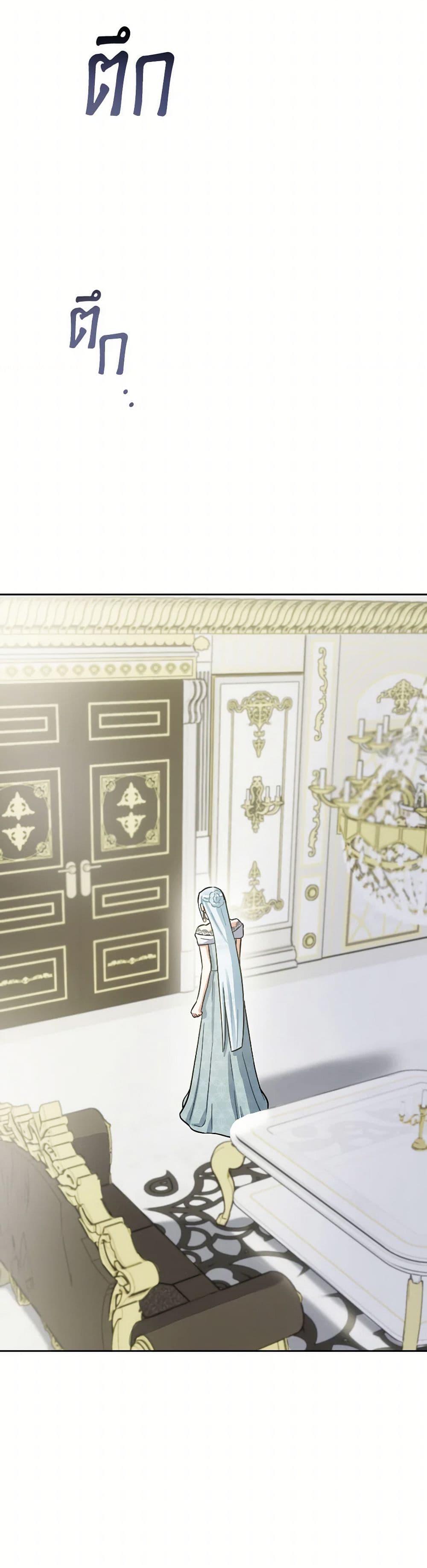 Manga-lc-com อ่านมังงะ อ่านการ์ตูน ออนไลน์ ฟรี Prince, Why Are You Nice to Me ตอนที่ 1 2 3 4 5 6 7 8 9 10 11 12 13 14 ฟรี ไม่มีโฆษณา Manga-lc - อ่าน มังงะ อ่าน การ์ตูน ออนไลน์ อ่านมังงะ ฟรี