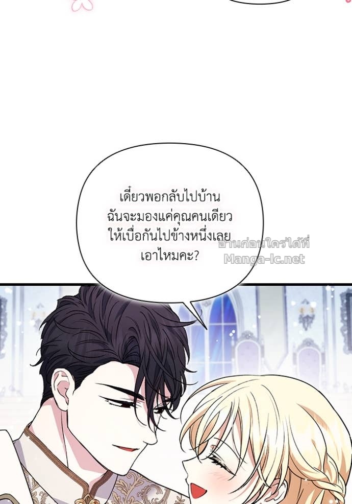Doujin-Lc- อ่าน โดจิน มังฮวา เกาหลี ญี่ปุ่น จีน แปลไทย คิดว่าการบิดเบือนต้นฉบับ มันทำได้ง่าย ๆ หรือไง ตอนที่ 1 2 3 4 5 6 7 8 9 10 11 12 13 14 ฟรี ไม่มีโฆษณา อ่าน โดจิน Manhwa เกาหลี ญี่ปุ่น จีน เรามีครบ คัดมาให้เน้นๆ โดจิน 18+ รับประกันความฟินโดย Doujin Lc