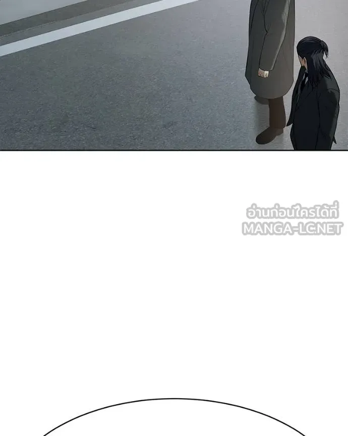 Baek XX ตอนที่ 110 รูปที่ 115