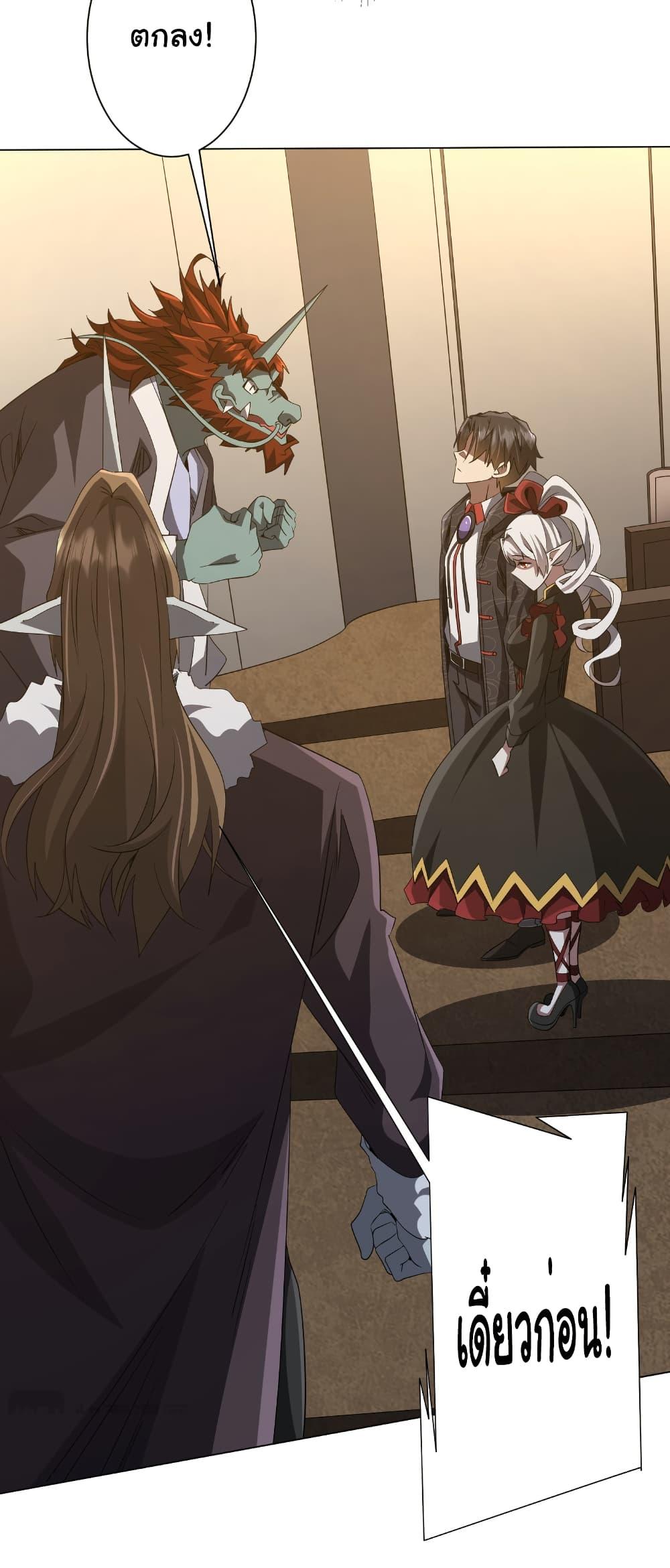 Manga-lc-com อ่านมังงะ อ่านการ์ตูน ออนไลน์ ฟรี Start with Trillions of Coins ตอนที่ 1 2 3 4 5 6 7 8 9 10 11 12 13 14 ฟรี ไม่มีโฆษณา Manga-lc - อ่าน มังงะ อ่าน การ์ตูน ออนไลน์ อ่านมังงะ ฟรี