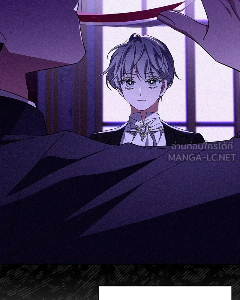 โอ้ ศัตรูที่รัก ตอนที่ 80 รูปที่ 42