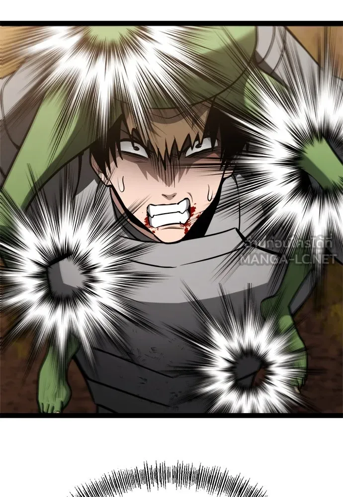 ก็อบลินเลเวล 999 ตอนที่ 22 รูปที่ 42