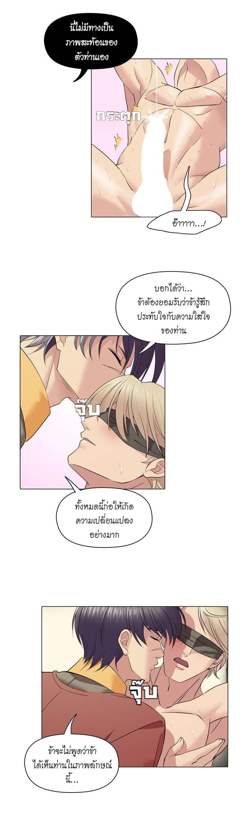 Manga-lc-com อ่านมังงะ อ่านการ์ตูน ออนไลน์ ฟรี I was Reborn as the Villainess’ Father and I Need XXX to Survive! ตอนที่ 1 2 3 4 5 6 7 8 9 10 11 12 13 14 ฟรี ไม่มีโฆษณา Manga-lc - อ่าน มังงะ อ่าน การ์ตูน ออนไลน์ อ่านมังงะ ฟรี