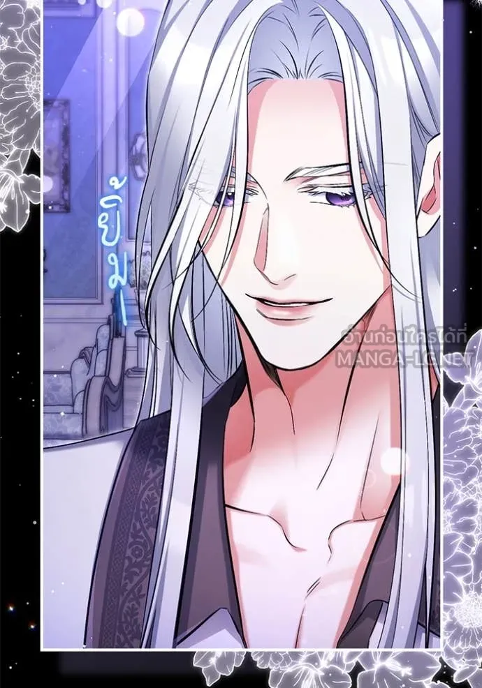 แด่ตัวละครโปรด ตอนที่ 113 รูปที่ 63