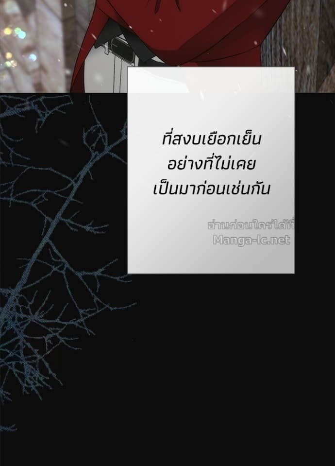 Doujin-Lc- อ่าน โดจิน มังฮวา เกาหลี ญี่ปุ่น จีน แปลไทย องค์ชายผู้อื้อฉาว ตอนที่ 1 2 3 4 5 6 7 8 9 10 11 12 13 14 ฟรี ไม่มีโฆษณา อ่าน โดจิน Manhwa เกาหลี ญี่ปุ่น จีน เรามีครบ คัดมาให้เน้นๆ โดจิน 18+ รับประกันความฟินโดย Doujin Lc