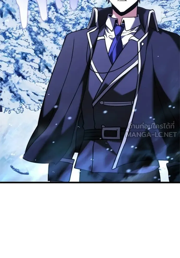 อัศวินดำล่าท้าเวลา ตอนที่ 132 รูปที่ 54