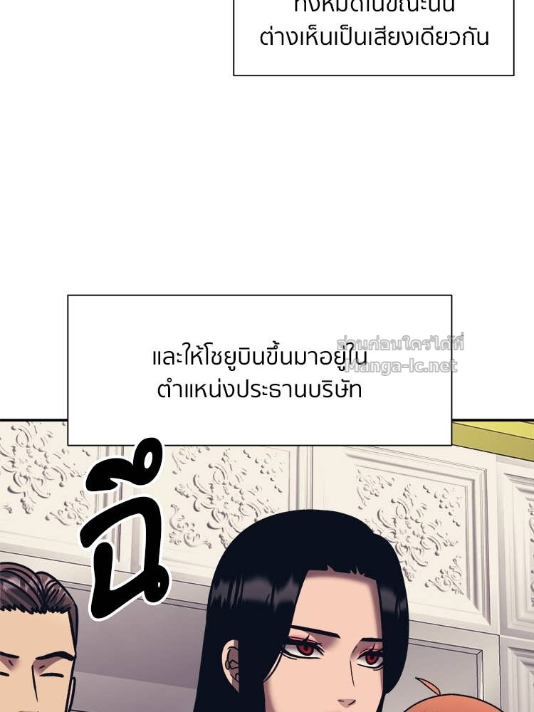 Doujin-Lc- อ่าน โดจิน มังฮวา เกาหลี ญี่ปุ่น จีน แปลไทย โคตรแกร่ง ตอนที่ 1 2 3 4 5 6 7 8 9 10 11 12 13 14 ฟรี ไม่มีโฆษณา อ่าน โดจิน Manhwa เกาหลี ญี่ปุ่น จีน เรามีครบ คัดมาให้เน้นๆ โดจิน 18+ รับประกันความฟินโดย Doujin Lc