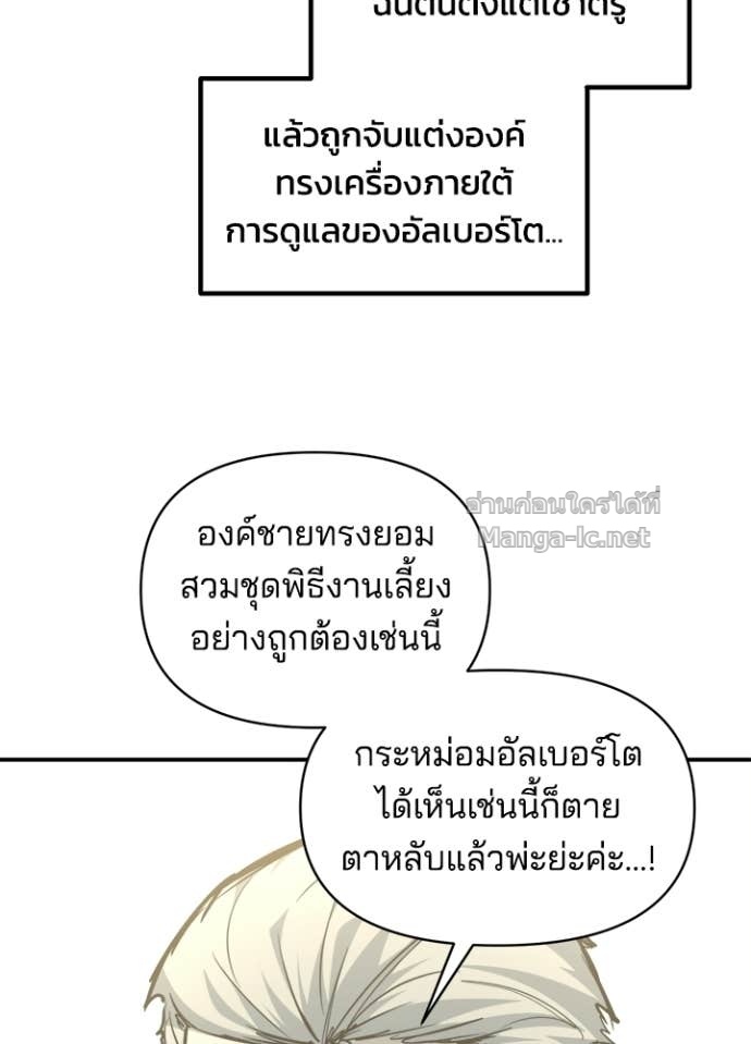 Doujin-Lc- อ่าน โดจิน มังฮวา เกาหลี ญี่ปุ่น จีน แปลไทย ผู้พิชิตเกมป้องกันฐาน ตอนที่ 1 2 3 4 5 6 7 8 9 10 11 12 13 14 ฟรี ไม่มีโฆษณา อ่าน โดจิน Manhwa เกาหลี ญี่ปุ่น จีน เรามีครบ คัดมาให้เน้นๆ โดจิน 18+ รับประกันความฟินโดย Doujin Lc