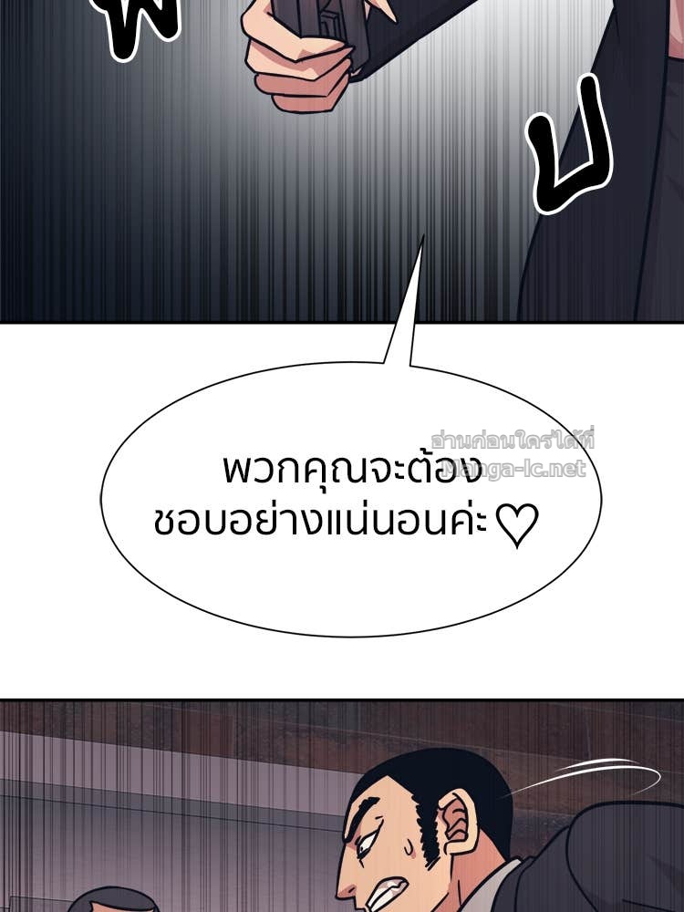 Doujin-Lc- อ่าน โดจิน มังฮวา เกาหลี ญี่ปุ่น จีน แปลไทย โคตรแกร่ง ตอนที่ 1 2 3 4 5 6 7 8 9 10 11 12 13 14 ฟรี ไม่มีโฆษณา อ่าน โดจิน Manhwa เกาหลี ญี่ปุ่น จีน เรามีครบ คัดมาให้เน้นๆ โดจิน 18+ รับประกันความฟินโดย Doujin Lc