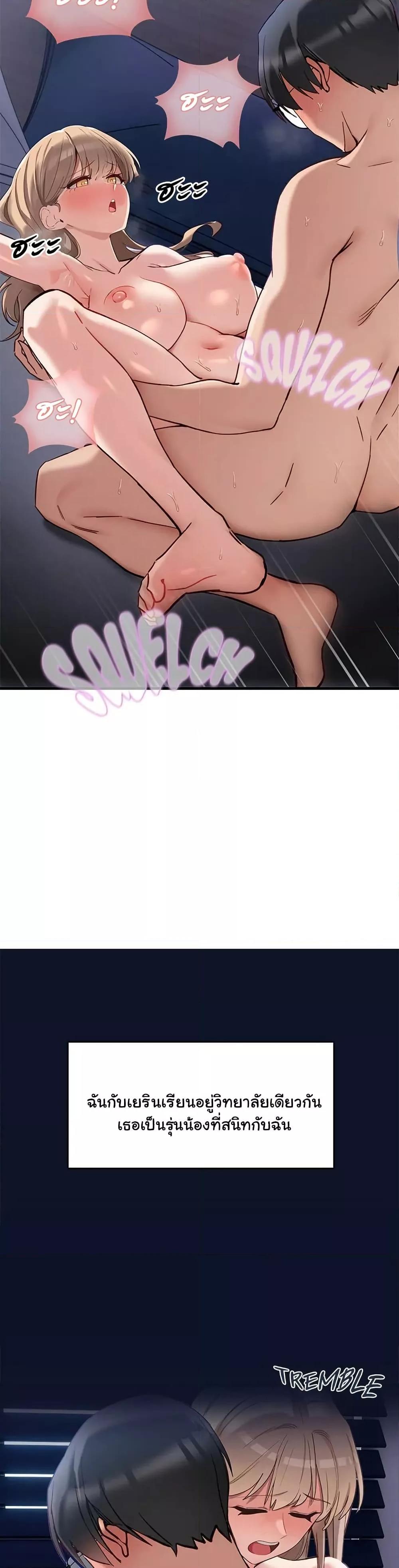 Doujin-Lc- อ่าน โดจิน มังฮวา เกาหลี ญี่ปุ่น จีน แปลไทย I Became a Dog! ตอนที่ 1 2 3 4 5 6 7 8 9 10 11 12 13 14 ฟรี ไม่มีโฆษณา อ่าน โดจิน Manhwa เกาหลี ญี่ปุ่น จีน เรามีครบ คัดมาให้เน้นๆ โดจิน 18+ รับประกันความฟินโดย  Doujin Lc