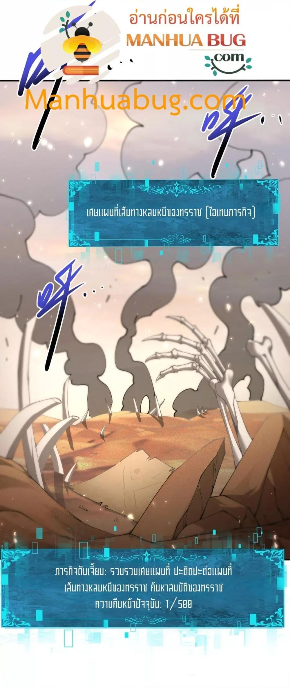 Manga-lc-com อ่านมังงะ อ่านการ์ตูน ออนไลน์ ฟรี IamDrakoMajs ตอนที่ 1 2 3 4 5 6 7 8 9 10 11 12 13 14 ฟรี ไม่มีโฆษณา Manga-lc - อ่าน มังงะ อ่าน การ์ตูน ออนไลน์ อ่านมังงะ ฟรี