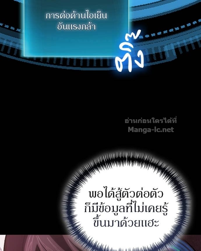 Doujin-Lc- อ่าน โดจิน มังฮวา เกาหลี ญี่ปุ่น จีน แปลไทย ฮีลเลอร์กำมะลอ ตอนที่ 1 2 3 4 5 6 7 8 9 10 11 12 13 14 ฟรี ไม่มีโฆษณา อ่าน โดจิน Manhwa เกาหลี ญี่ปุ่น จีน เรามีครบ คัดมาให้เน้นๆ โดจิน 18+ รับประกันความฟินโดย Doujin Lc