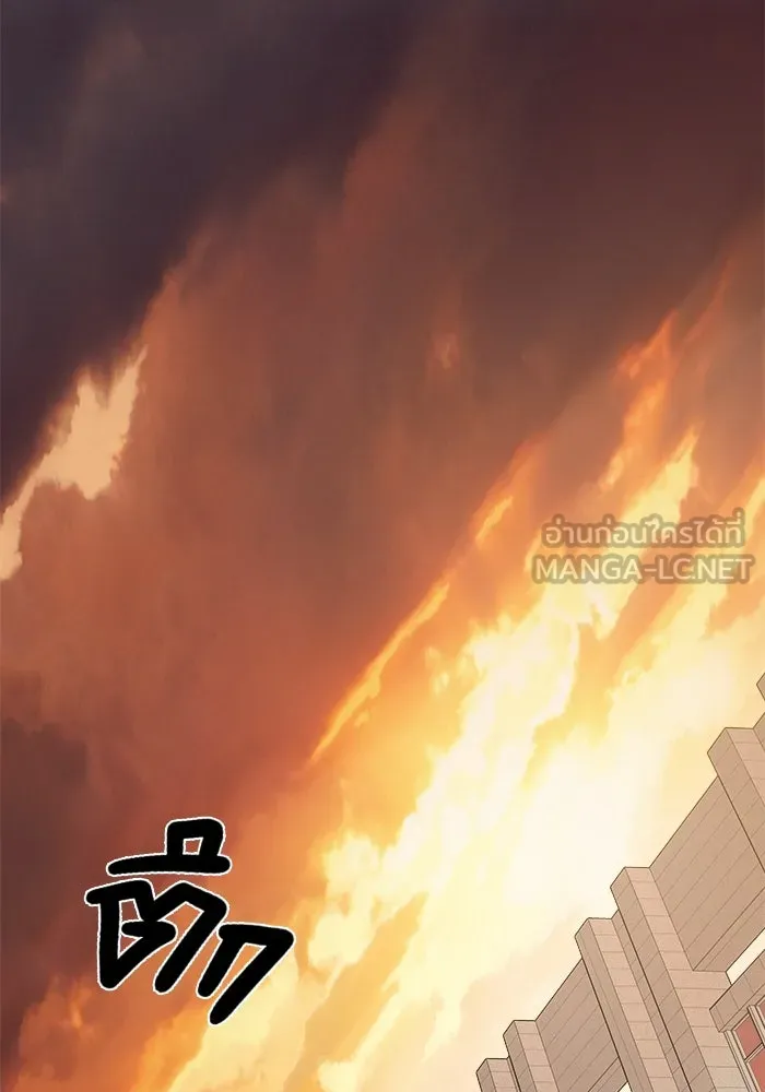 วายร้ายก็อยากมีรัก ตอนที่ 22 รูปที่ 42