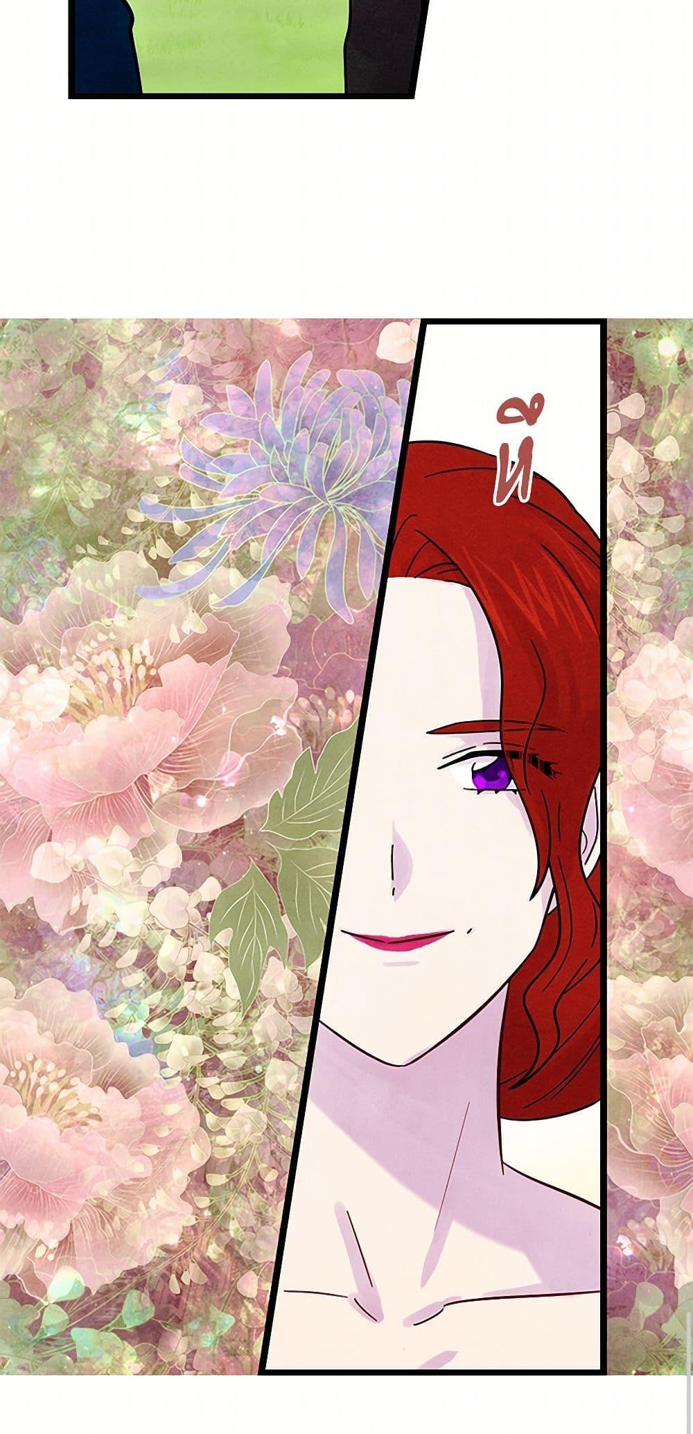 Manga-lc-com อ่านมังงะ อ่านการ์ตูน ออนไลน์ ฟรี Iris – The Lady and Her Smartphone ตอนที่ 1 2 3 4 5 6 7 8 9 10 11 12 13 14 ฟรี ไม่มีโฆษณา Manga-lc - อ่าน มังงะ อ่าน การ์ตูน ออนไลน์ อ่านมังงะ ฟรี