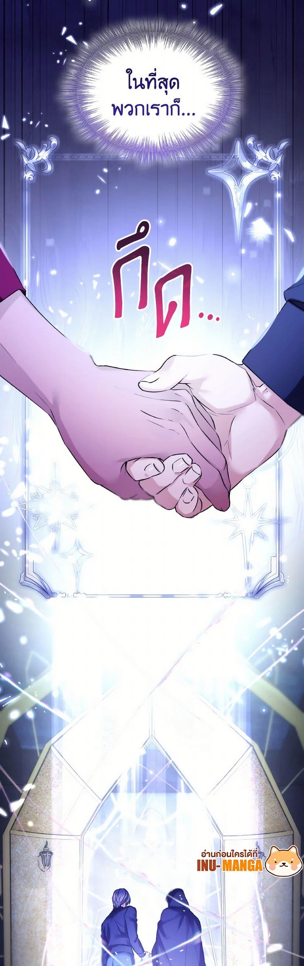 Manga-lc-com อ่านมังงะ อ่านการ์ตูน ออนไลน์ ฟรี Villains Behind the Curtains ตอนที่ 1 2 3 4 5 6 7 8 9 10 11 12 13 14 ฟรี ไม่มีโฆษณา Manga-lc - อ่าน มังงะ อ่าน การ์ตูน ออนไลน์ อ่านมังงะ ฟรี