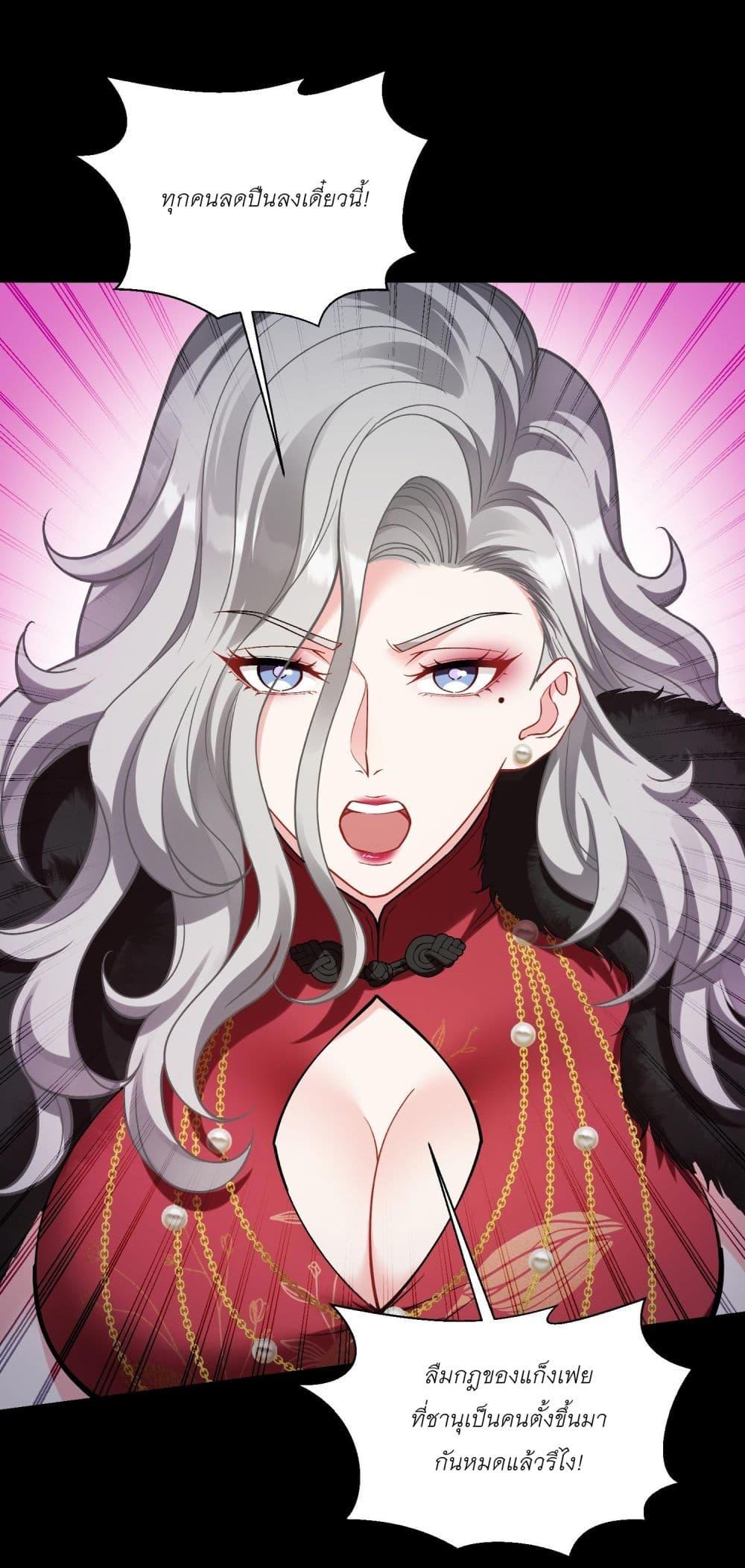 Manga-lc-com อ่านมังงะ อ่านการ์ตูน ออนไลน์ ฟรี Became a Billionaire After Dog Licking Improperly ตอนที่ 1 2 3 4 5 6 7 8 9 10 11 12 13 14 ฟรี ไม่มีโฆษณา Manga-lc - อ่าน มังงะ อ่าน การ์ตูน ออนไลน์ อ่านมังงะ ฟรี