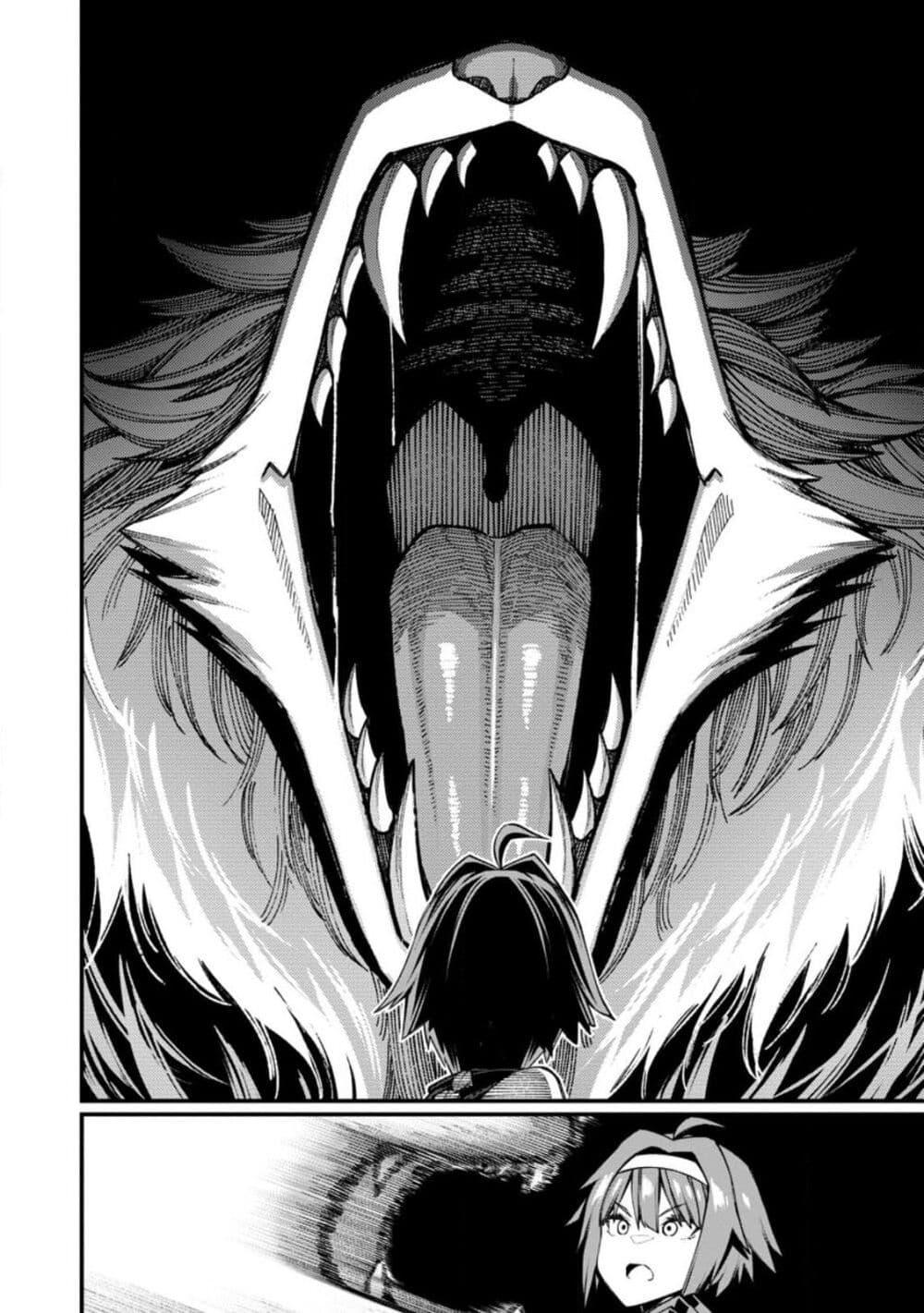 Manga-lc-com อ่านมังงะ อ่านการ์ตูน ออนไลน์ ฟรี Harem Ou no isekai Press Manyuuki ~Saikyou Musou no Ojisan wa Arayuru Shuzoku wo Yome ni Suru~ ตอนที่ 1 2 3 4 5 6 7 8 9 10 11 12 13 14 ฟรี ไม่มีโฆษณา Manga-lc - อ่าน มังงะ อ่าน การ์ตูน ออนไลน์ อ่านมังงะ ฟรี