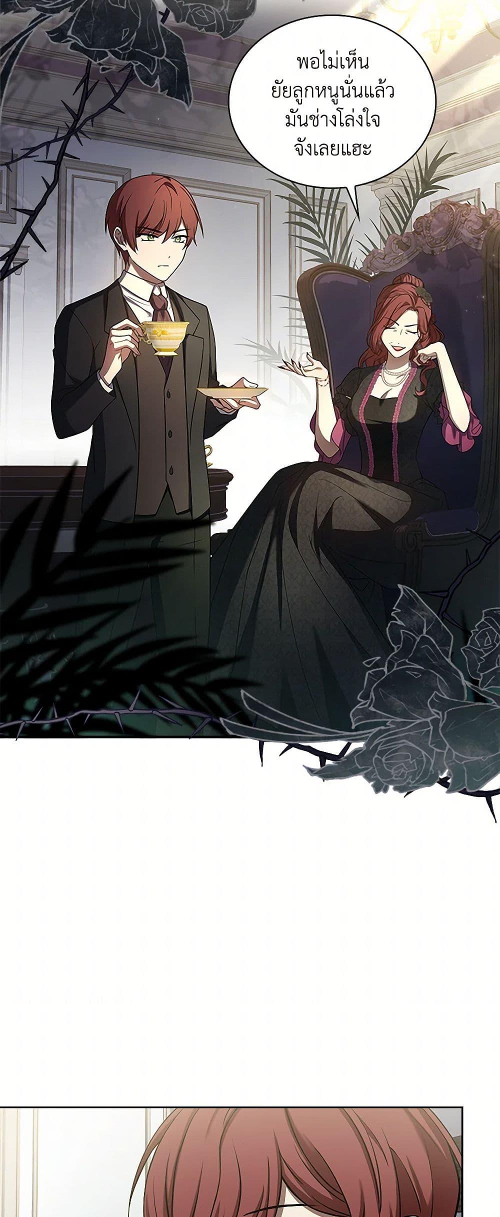 Manga-lc-com อ่านมังงะ อ่านการ์ตูน ออนไลน์ ฟรี Happy Sea World ตอนที่ 1 2 3 4 5 6 7 8 9 10 11 12 13 14 ฟรี ไม่มีโฆษณา Manga-lc - อ่าน มังงะ อ่าน การ์ตูน ออนไลน์ อ่านมังงะ ฟรี