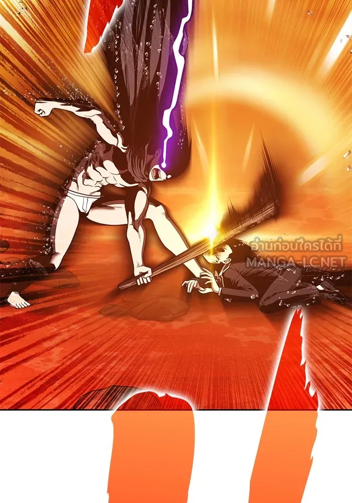 +99 ท่อนไม้พร้อมบวก ตอนที่ 20 ผู้เล่นปนเปื้อน vs พีซ (9) รูปที่ 9