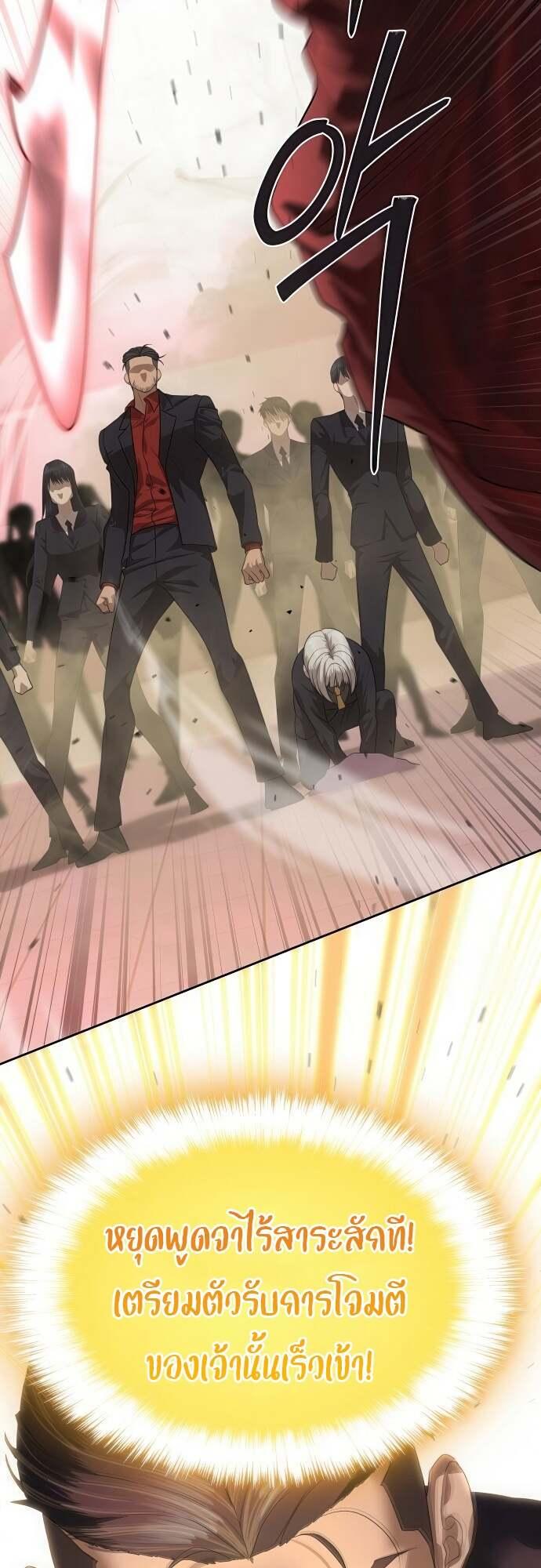 Doujin-Lc- อ่าน โดจิน มังฮวา เกาหลี ญี่ปุ่น จีน แปลไทย Special Civil Servant ตอนที่ 1 2 3 4 5 6 7 8 9 10 11 12 13 14 ฟรี ไม่มีโฆษณา อ่าน โดจิน Manhwa เกาหลี ญี่ปุ่น จีน เรามีครบ คัดมาให้เน้นๆ โดจิน 18+ รับประกันความฟินโดย  Doujin Lc