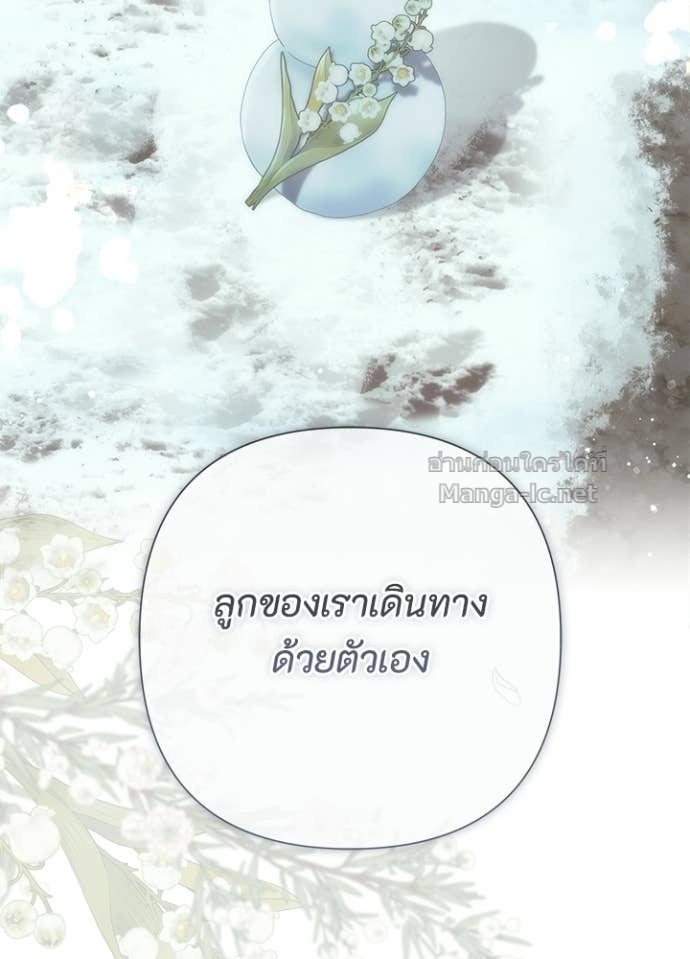Doujin-Lc- อ่าน โดจิน มังฮวา เกาหลี ญี่ปุ่น จีน แปลไทย องค์ชายผู้อื้อฉาว ตอนที่ 1 2 3 4 5 6 7 8 9 10 11 12 13 14 ฟรี ไม่มีโฆษณา อ่าน โดจิน Manhwa เกาหลี ญี่ปุ่น จีน เรามีครบ คัดมาให้เน้นๆ โดจิน 18+ รับประกันความฟินโดย Doujin Lc