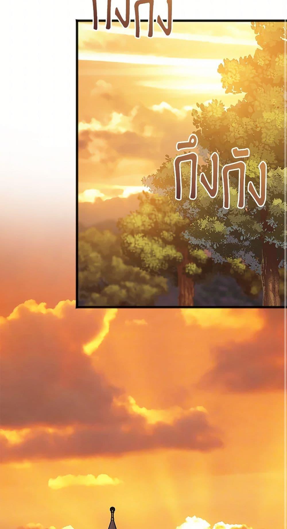 Manga-lc-com อ่านมังงะ อ่านการ์ตูน ออนไลน์ ฟรี Flowers May Wither but You Remain ตอนที่ 1 2 3 4 5 6 7 8 9 10 11 12 13 14 ฟรี ไม่มีโฆษณา Manga-lc - อ่าน มังงะ อ่าน การ์ตูน ออนไลน์ อ่านมังงะ ฟรี