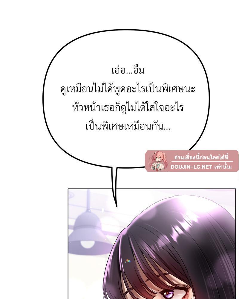 Doujin-Lc- อ่าน โดจิน มังฮวา เกาหลี ญี่ปุ่น จีน แปลไทย Do You Like to Exerc ตอนที่ 1 2 3 4 5 6 7 8 9 10 11 12 13 14 ฟรี ไม่มีโฆษณา อ่าน โดจิน Manhwa เกาหลี ญี่ปุ่น จีน เรามีครบ คัดมาให้เน้นๆ โดจิน 18+ รับประกันความฟินโดย  Doujin Lc