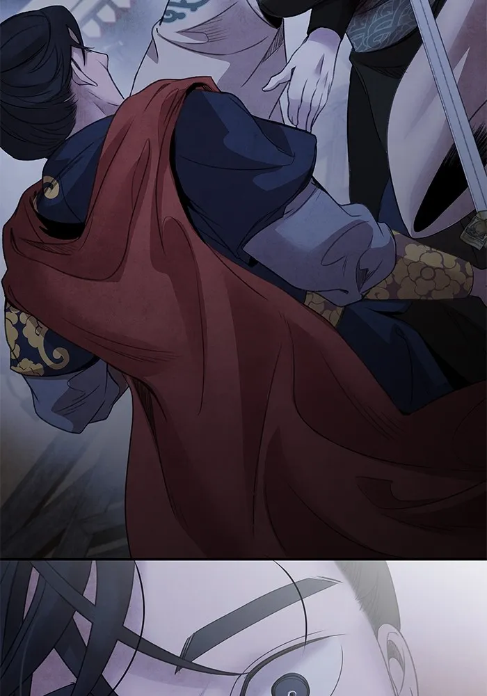 อาซา ตอนที่ 39 การบุกรุก รูปที่ 56